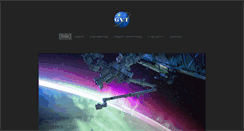 Desktop Screenshot of gvtllc.com